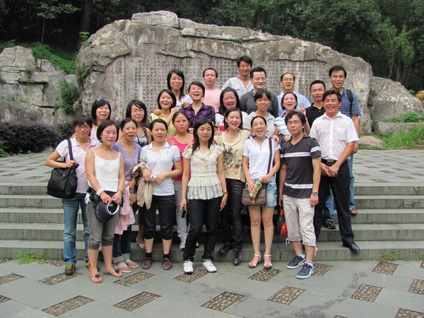 COMPANY C04